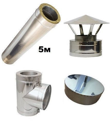160/220 мм, Комплект димоходу 5 метрів, нерж/нерж, сталь 1 мм ВЛ UA3004 фото
