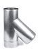 &Oslash; 110 стінка 1 мм Трійник 45&deg; для димоходу (нержавіюча сталь) ВУ UA4224 фото 5